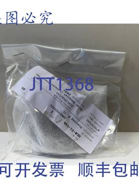 原装 供应Schneckenspitze Stauring 070 注塑机