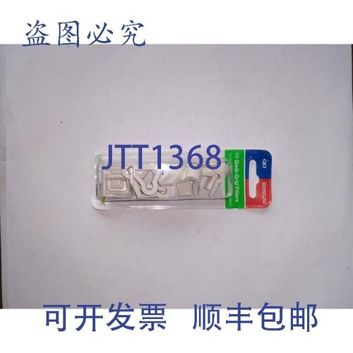 原装供应SQUARE D HOMELINE 10 QUIK-GRIP 填充物 '10 件'