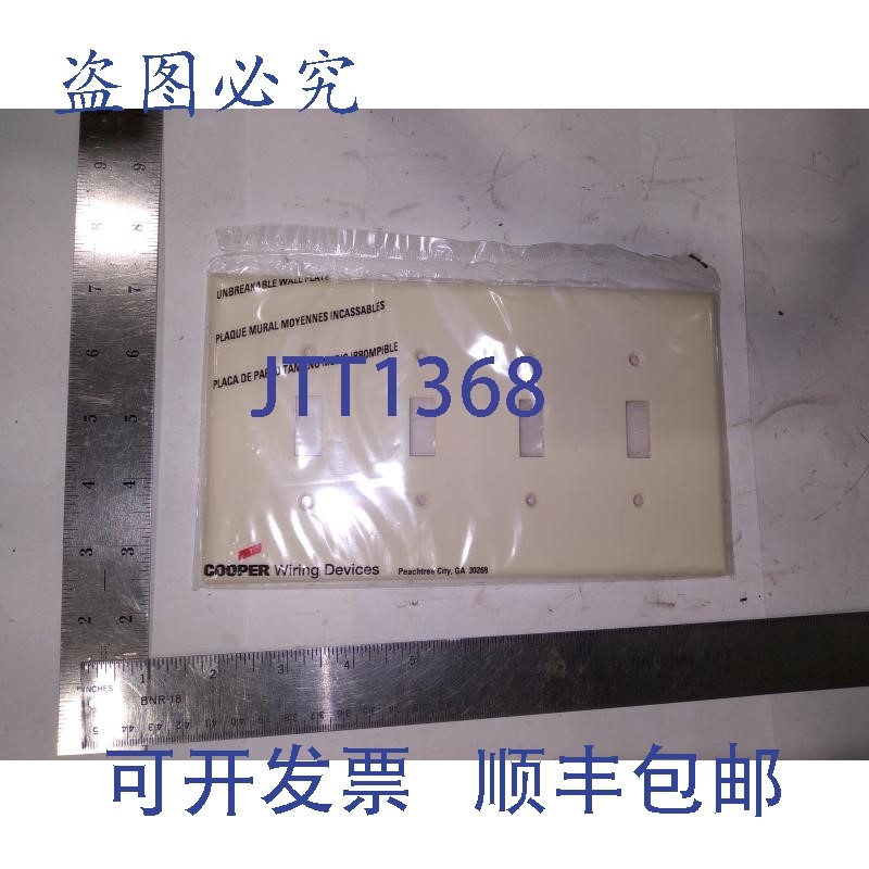 原装供应COOPER 接线设备 PJ4A-SP-L 188787 '6 个装'