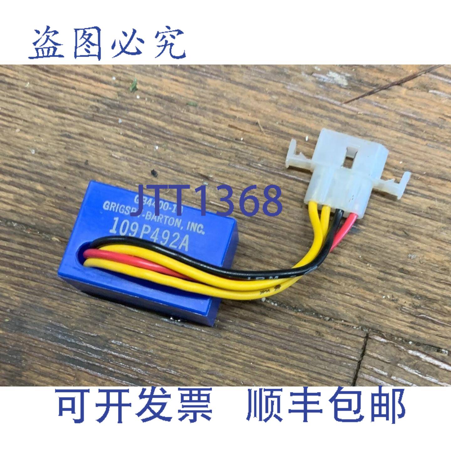 供应GRIGSBY-BARTON INC GB4400-16 固态继电器 109P492A