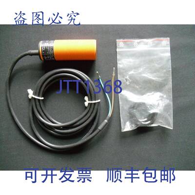 原装 供应接近传感器 KI-2015-ABOA/NI IFM KI0200