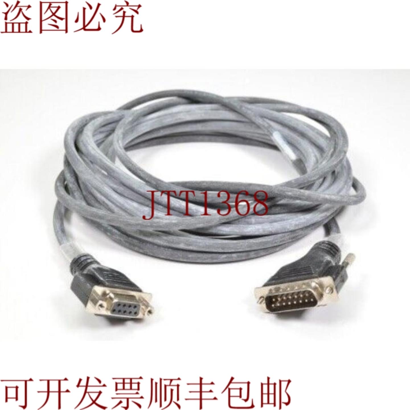 供应LIKA EXC-D15M-S20-M8-65D9F-S20BHi-Flex 传感器电缆