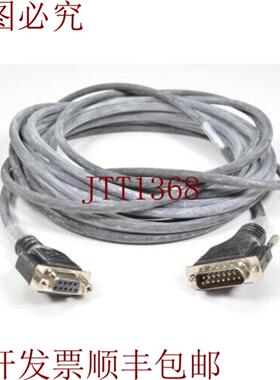 供应LIKA EXC-D15M-S20-M8-65D9F-S20BHi-Flex 传感器电缆