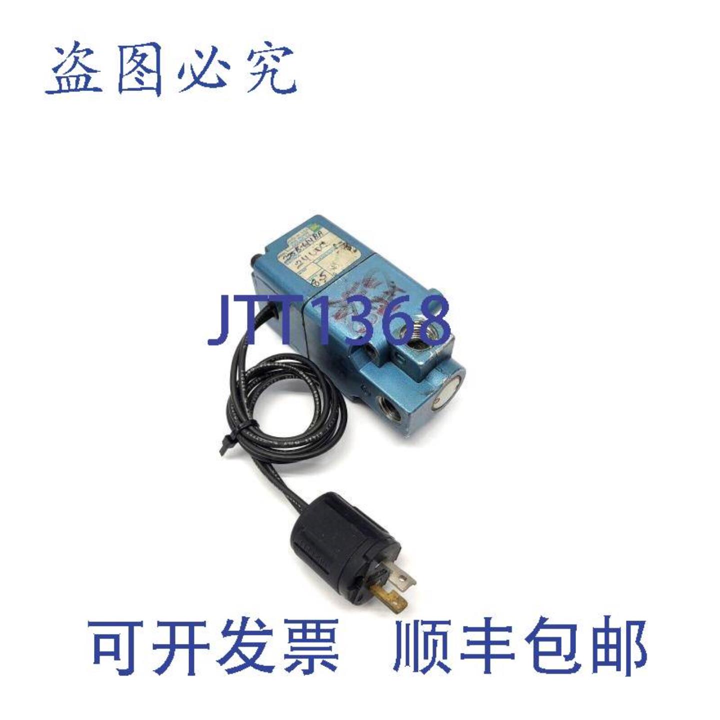 供应MAC 225B-614BA 电磁阀 85W 24VDC