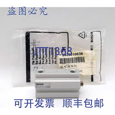 原装 供应进口工业 0822010636 气缸