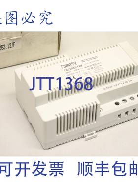 原装供应COMATEC TBD2/063.12/F 12V电源控制变压器 TBD2 06312 F