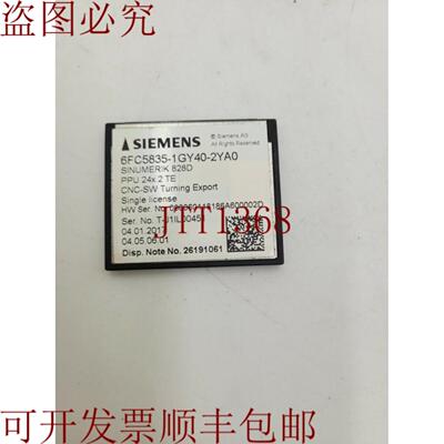 供应型号 CNC SINUMERIK 828D  6FC5835-1GY40-2YA0 by