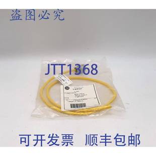 供应Allen Bradley P1M5 插座 1485F 原装