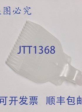 原装供应Lechler 600.130.S2.BC 扁平扇形喷嘴 75psi,1/4