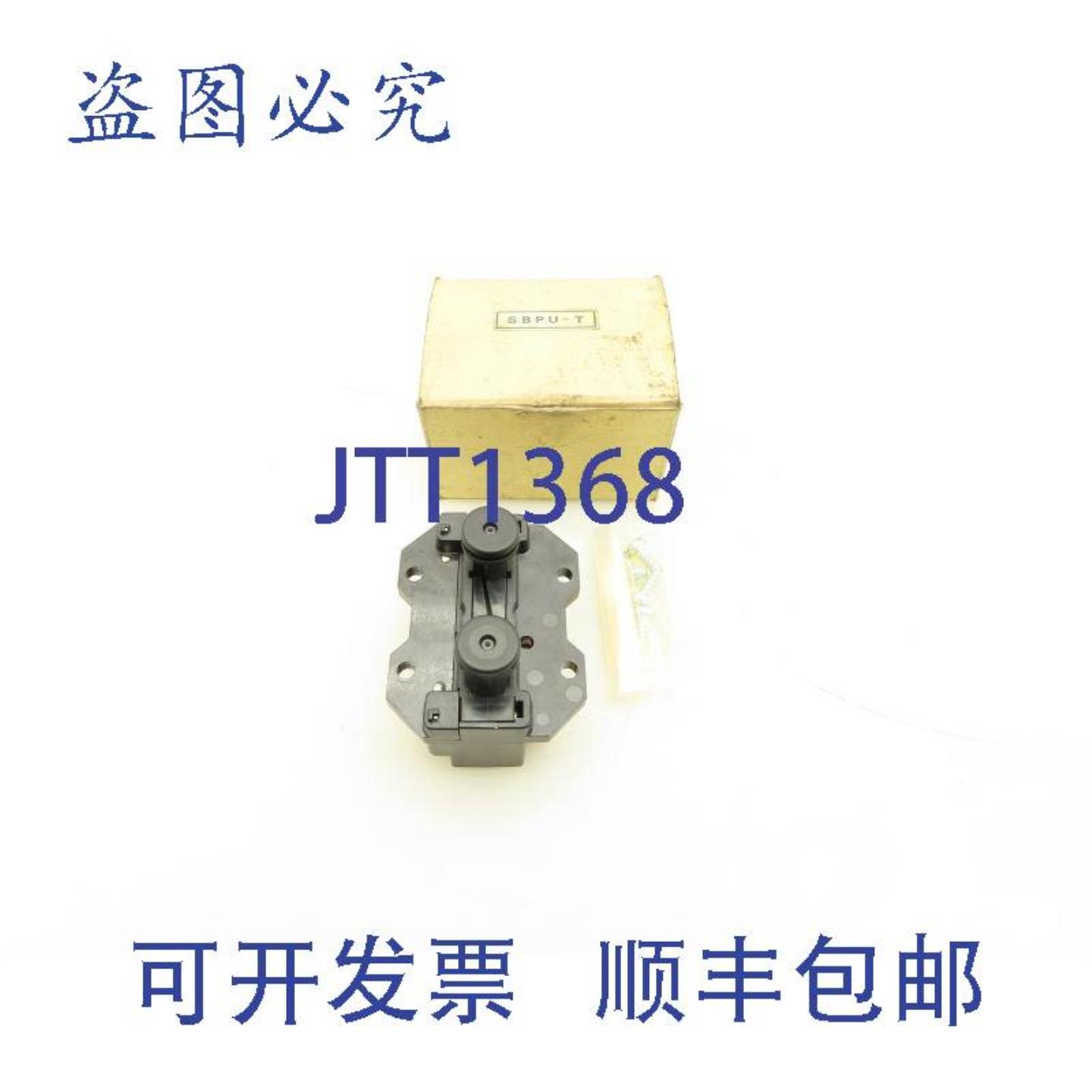 供应Magnetek SBPU-T 控制开关 3 速 2 按钮瞬时