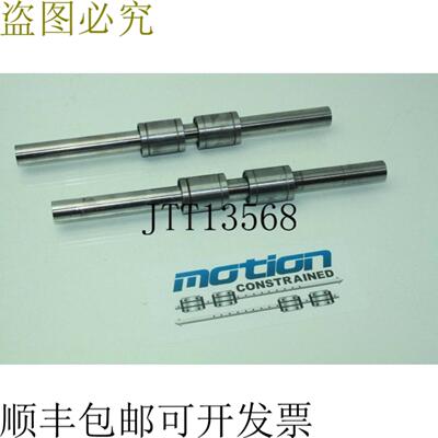 供应2 个支架适用于 Bola Casquillo Ruler rodamiento