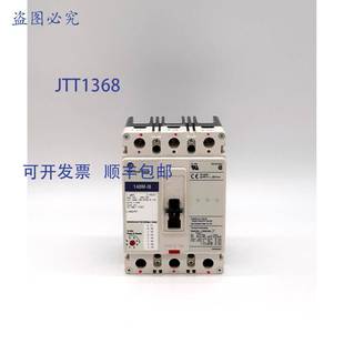 140M Bradley I8P B70S 电机电路器 原装 供应Allen