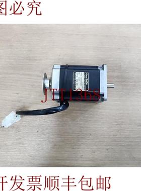 供应玉川QUINTEP TS3624N23E5