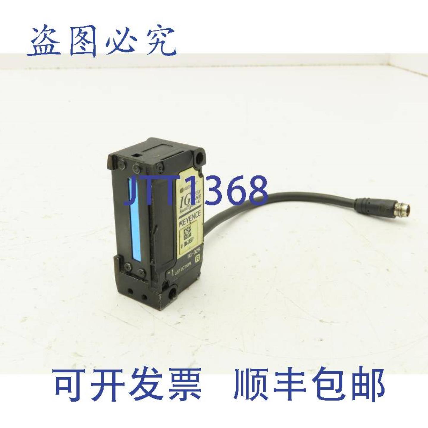 供应基恩士 IG-028 智能-G 激光传感器接收器检测