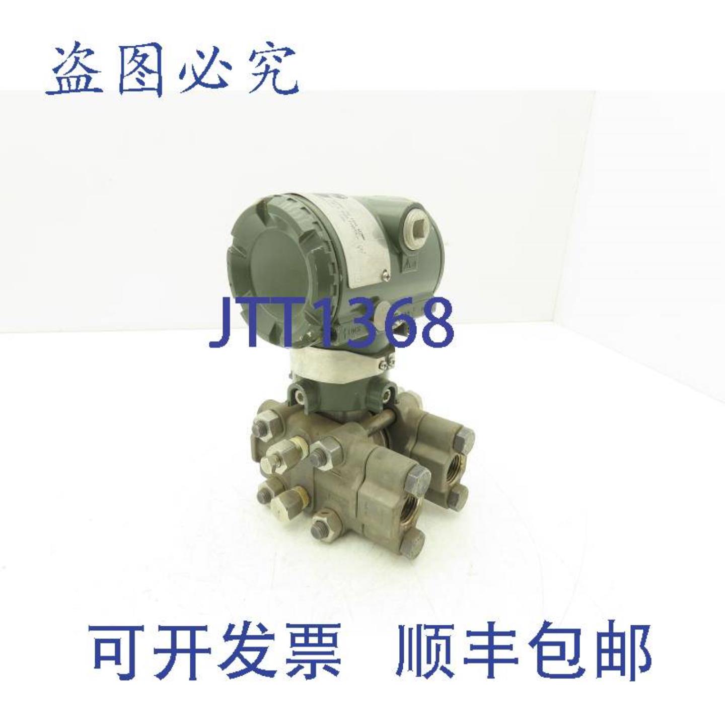 供应横河EJA110A-EHS4B-92NAFF1D1DPharp压力变送器2300psi24VDC