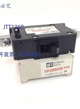 原装 供应单极断路器 LM1P-30A Dorman Smith Loadmaster M1.5-30