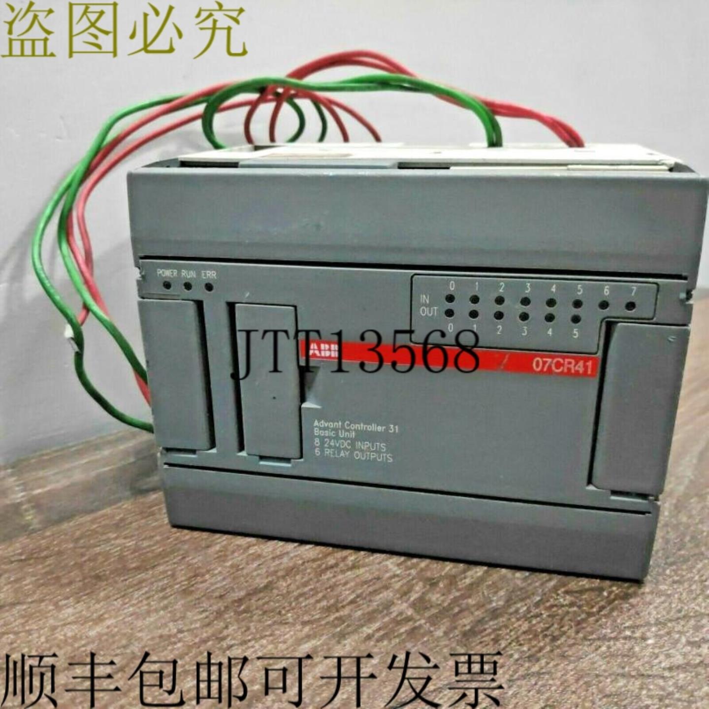 供应 1SBP260021R1001 07CR41-L22 CPU