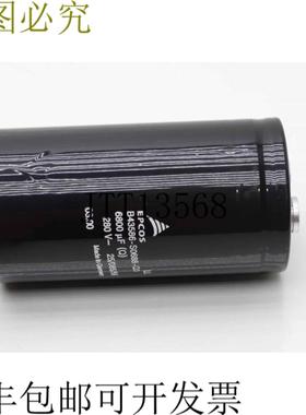 供应Epcos B43586-S0688-Q3 冷凝器 Grande Lata 450V Electr