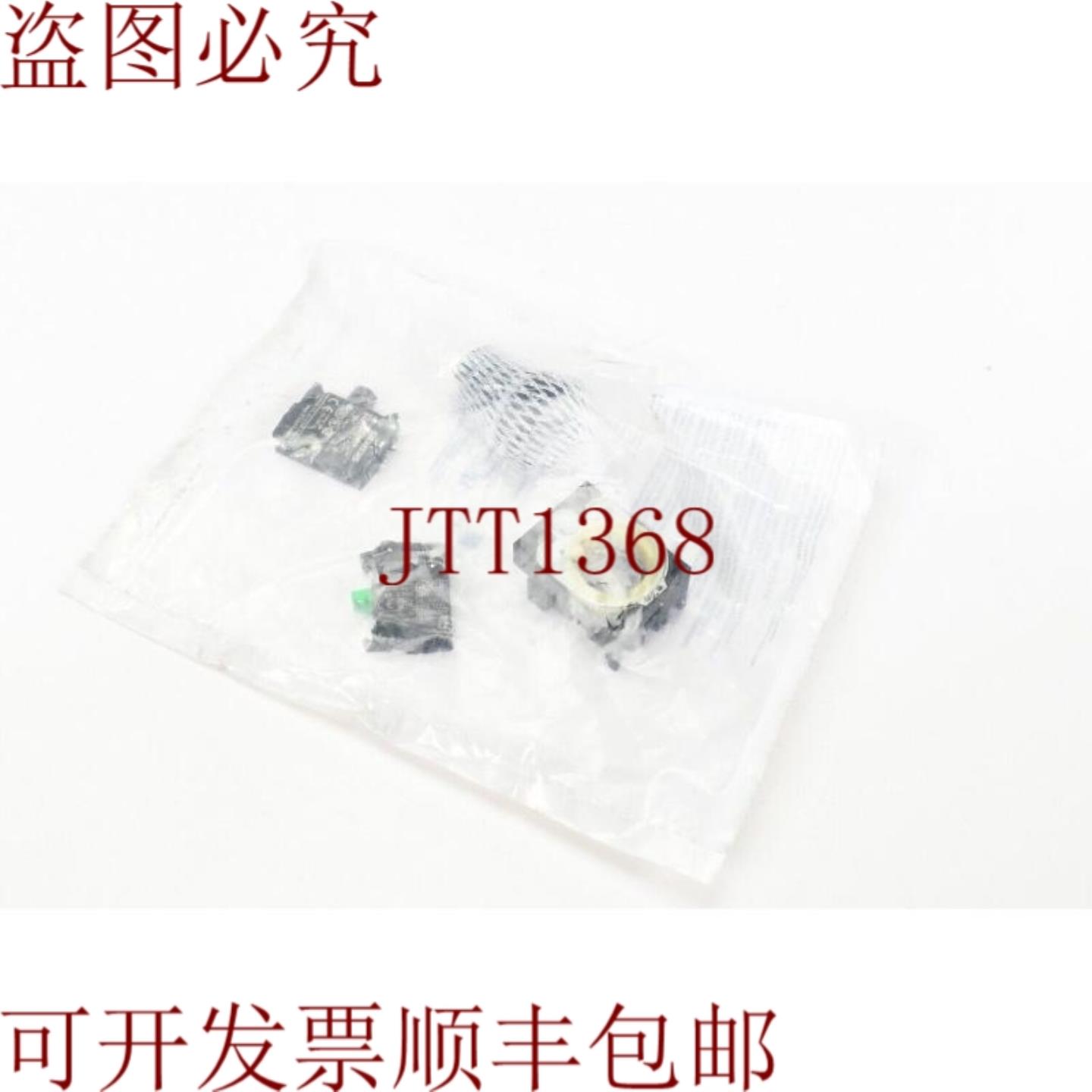 供应3SU1106-0AB70-1BA0发光按钮 -