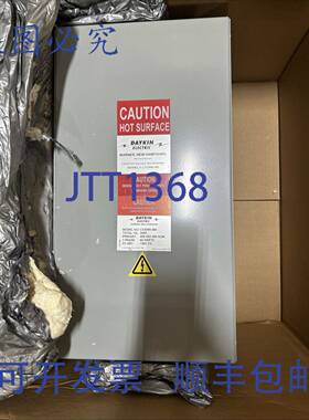 原装 供应DAYKIN ELECTRIC CV2000-480 变压器