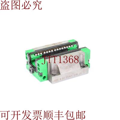 供应INA 9046387KWVE20-B G3V1Carro De Rodillos Esfér