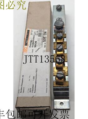 供应OBO Bettermann 潜在补偿轨 5VK1202 新 OVP