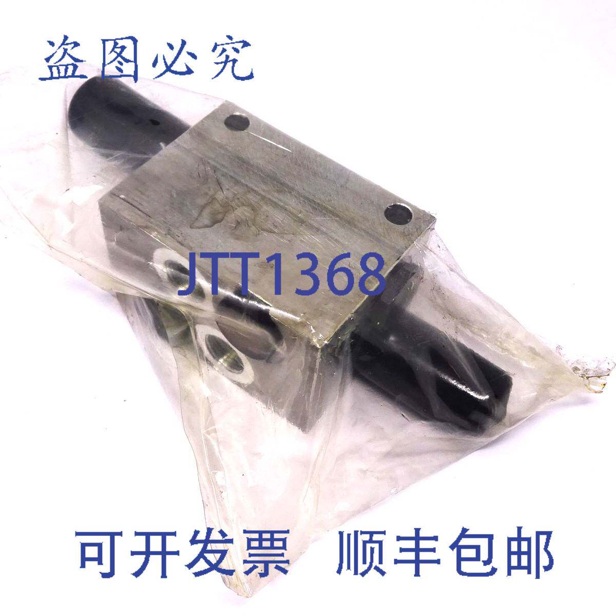 原装 供应阀门 IEE45-P4W-20S Intergrated Hydraulics ltd. W 08