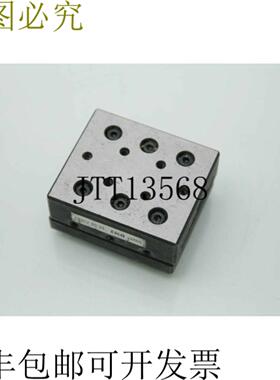 供应IKO CRWU 30-35 Cruz Rodamiento 直系 Etapa Cruzado Ro