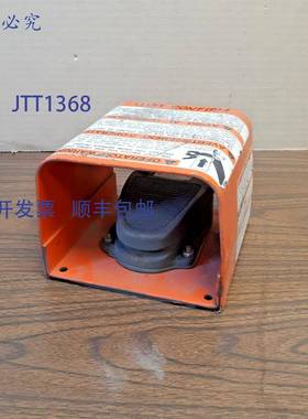 原装 供应Clipper 636-S 脚踏开关（带 Linemaster 522-B14 防护