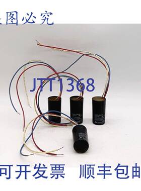 原装 供应Advance Transformer LI533 H4 灯器 - 4 个装