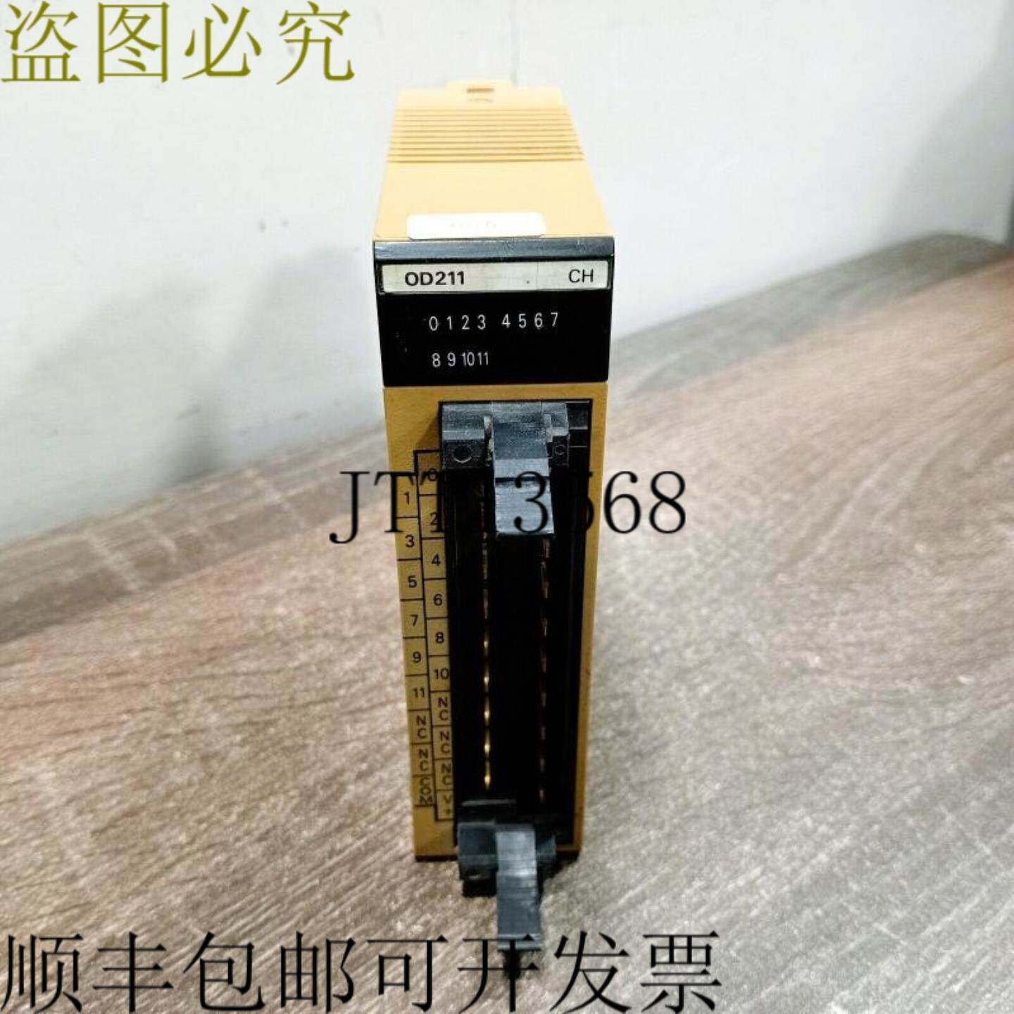 供应二手  C200H-OD211 C200HOD211 SYSMAC C200 IO 模块