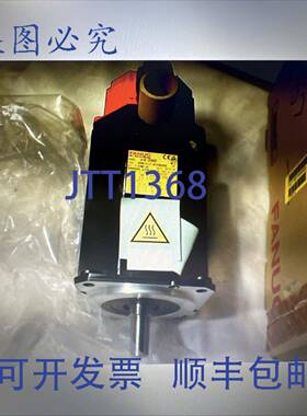 原装 供应Fanuc 伺服电机 A06B-0127-B5750008