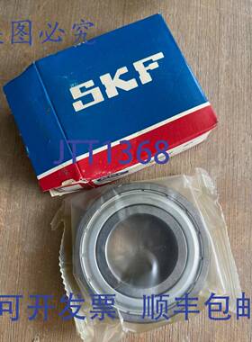 供应 6206 2ZJEM 滚珠轴承