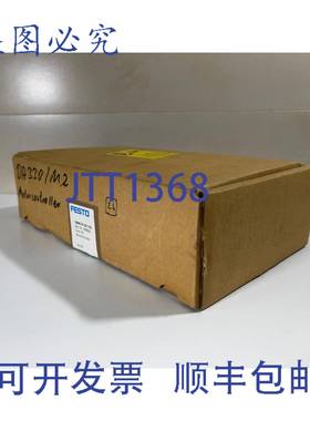原装 供应控制器 CMMS-ST-C8-7-G2 572211