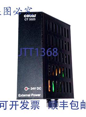 原装 供应COTAS 51.3323.01 CT 3323 电源 24VDC