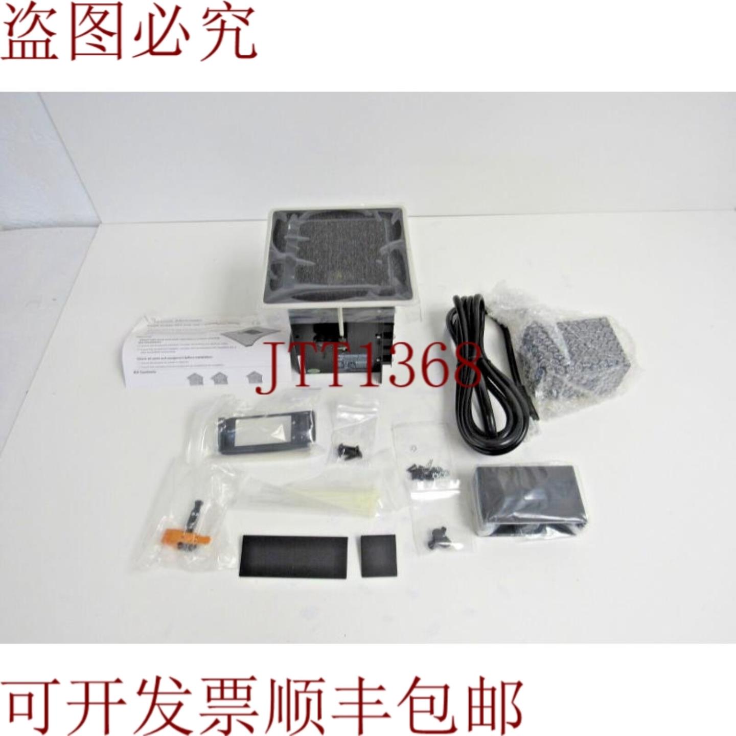 供应Extron Cubby 电缆 50060-1404-02 带电源 41-3