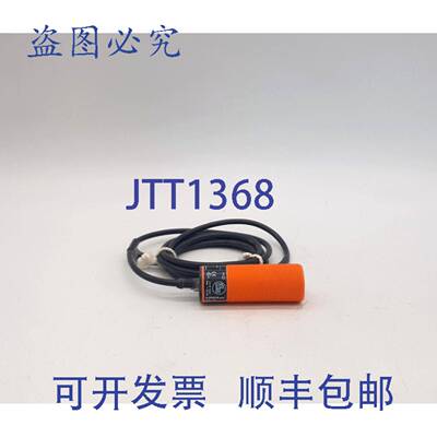 原装 供应IFM KI5208、KI-3015-FNKG/N1 传感器