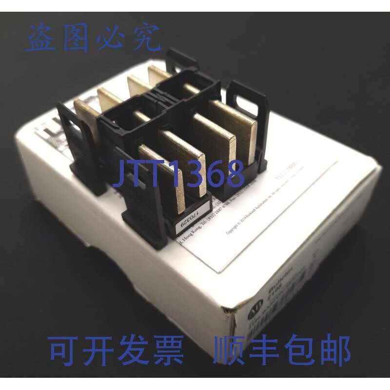 原装供应Allen Bradley 2198-Barcon-55DC200 直流母线双轴逆变器