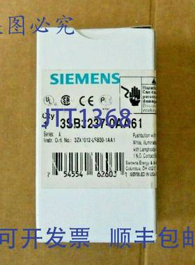 原装供应1 NIB 3SB3237-0AA61 白色照明 24 V LED 按钮（5 个）