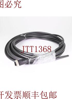 供应BCC06HFBCC A315-0000-10-063-PX05A5-100L=10m