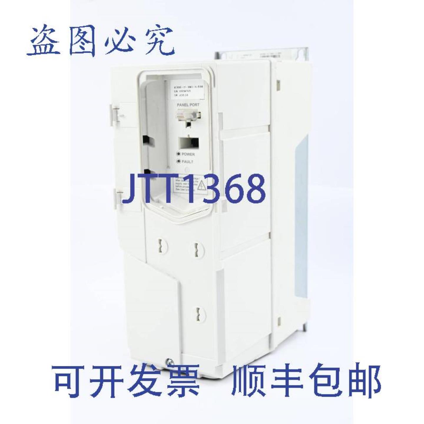 供应变频器ACH580-01-03A3-4+B056