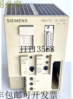 供应6ES5-100-8MA02 CPU模块 6ES51008MA02 新