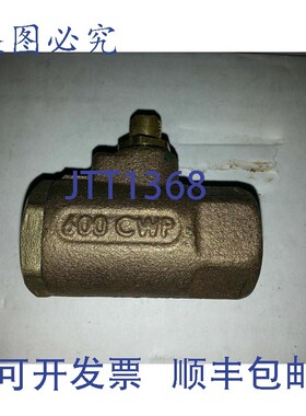 原装供应球阀 600 CWP