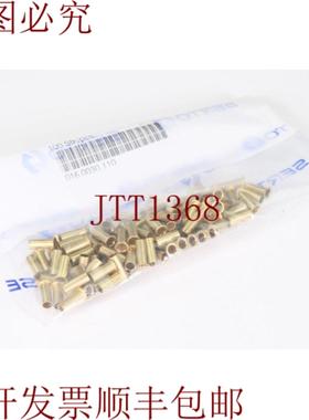 供应Salidad Uso Industrial 0160030110So 40003-6-4