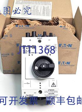 原装 供应进口 SOL30/4M3 直流隔离开关 30A 4 串 MC3 120921 27W