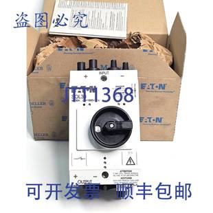 27W SOL30 120921 MC3 串 30A 直流隔离开关 4M3 供应进口 原装