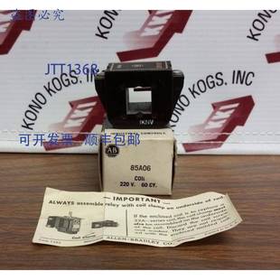 Bradley85A06 Allen 原装 供应NOS