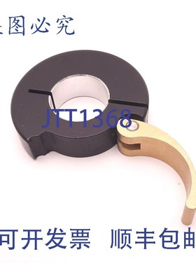 原装供应Rul MQCL-20-A 夹紧轴环 外径 50 毫米,内径 20 毫米