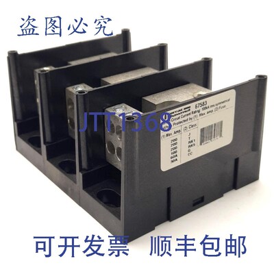 原装供应Ferraz Shawmut 67583 配电板 3P 175A,600V,5 英寸 x