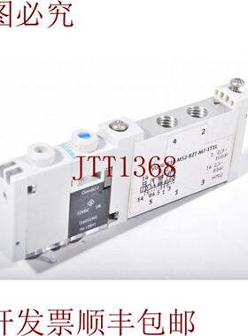 供应费斯托 573404VUVG-S10-M52-RZT-M7-1T1L  VUVG S10 m